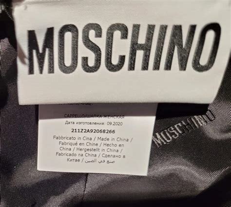 where is love moschino made